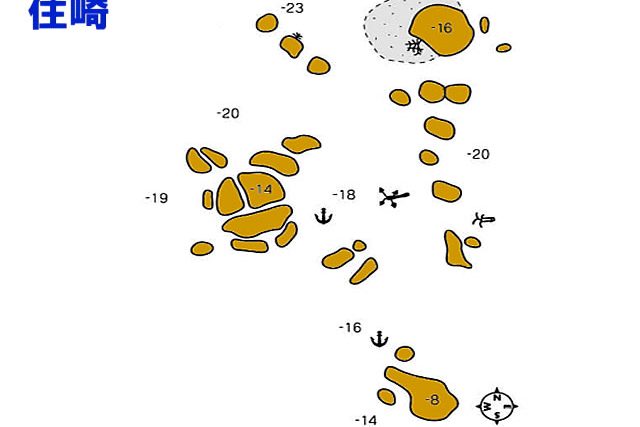 水中マップ／住崎