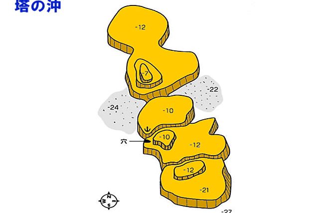 水中マップ／塔の沖